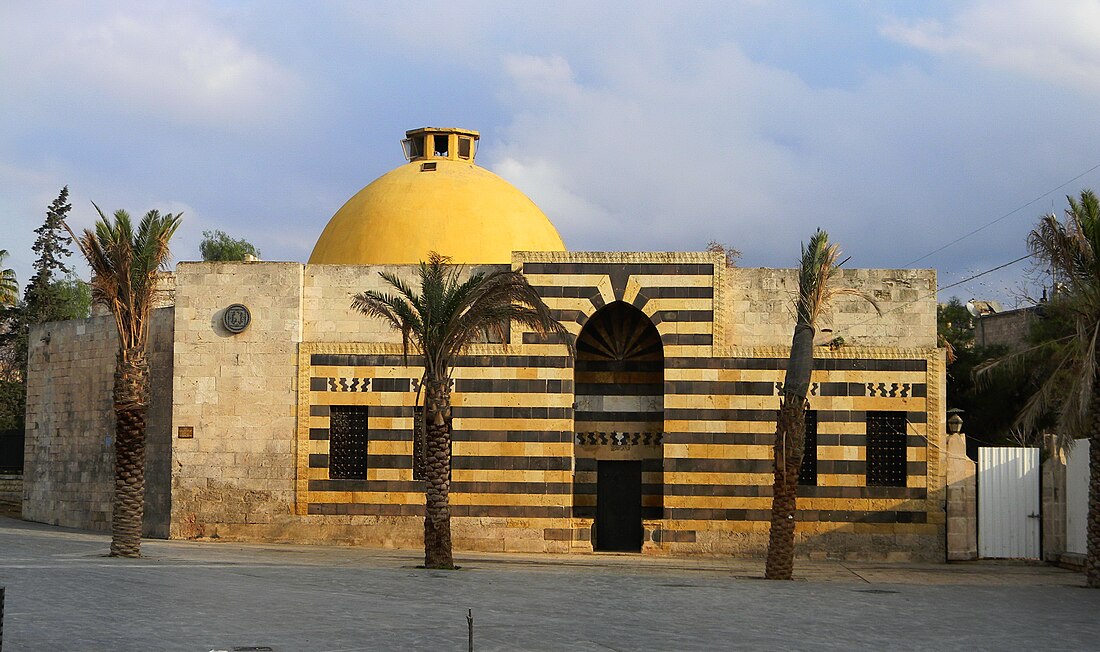 Hammam Yalbugha