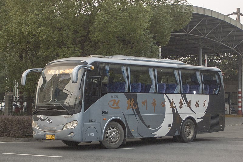 File:Hangzhou 1304 1-2206 at Zhenhua Rd Bus Depot.jpg