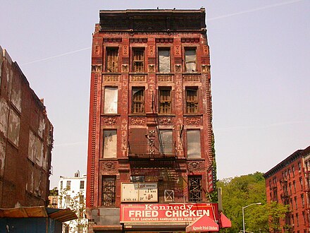 A condemned building in Harlem after the 1970s