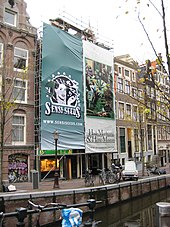 Cannabis Museum in Amsterdam Hash museum amsterdam.JPG