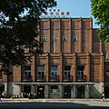 Tokyo Metropolitan Hibiya Public Hall