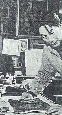 Hideo Hagiwara