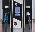 * Nomination The CHAdeMO and CCS connectors of the high performance charging site with up to 350 kW in Vienna, Austria --D-Kuru 21:01, 13 April 2020 (UTC) * Promotion Good quality -- Spurzem 21:08, 13 April 2020 (UTC)