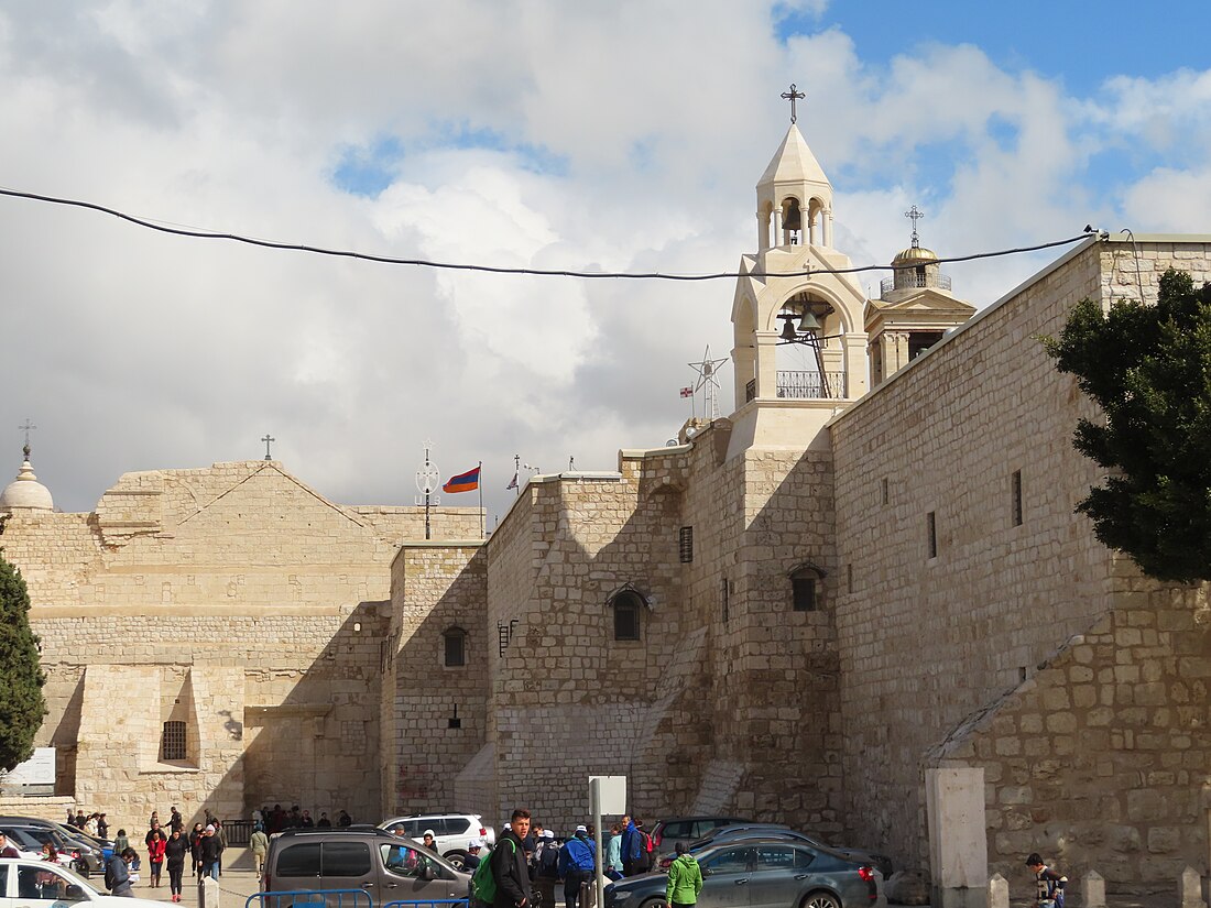 File:Holy Land 2019 (1) P046 Bethlehem Church of the Nativity.jpg