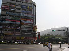 File:Hsin_Beitou-3.jpg