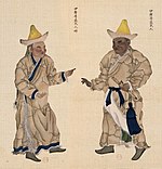 Oirat Choros commoners from Ili region. Huang Qing Zhigong Tu, 1769.※