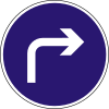 panneau de signalisation Hongrie D-008.svg