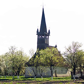 Biserica Înălțarea Domnului din Iclod