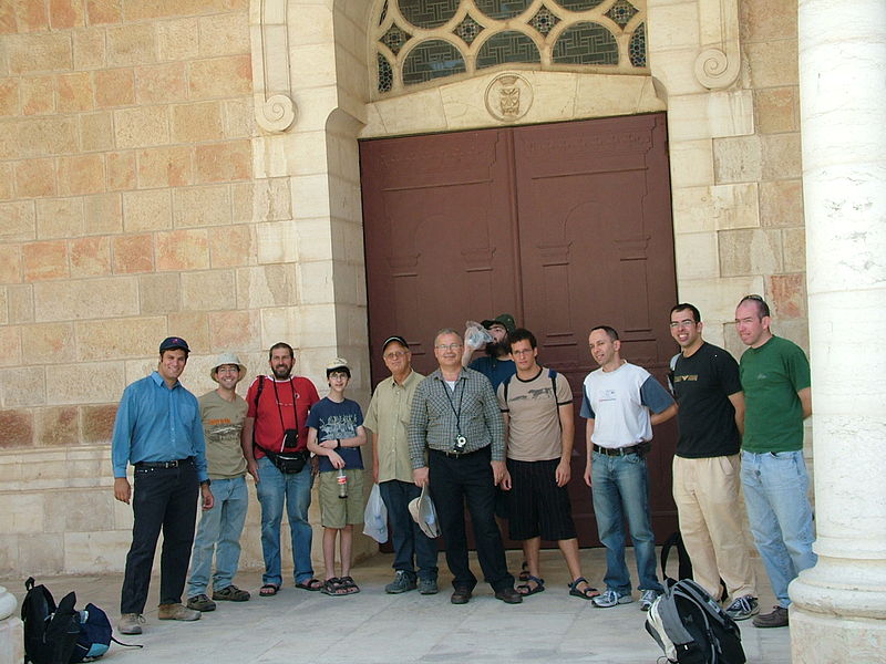 File:Image-Siur wikipedia in Jerusalem 2372.JPG
