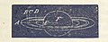 Image taken from page 147 of 'La Terra, trattato popolare di geografia universale per G. Marinelli ed altri scienziati italiani, etc. (With illustrations and maps.)' (11150642894).jpg