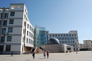 <span class="mw-page-title-main">Inner Mongolia Agricultural University</span> Agricultural school in Hohhot, China