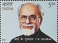 Inder Kumar Gujral 2020 Briefmarke von India.jpg