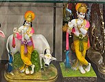 Indian Lord Krishna Images