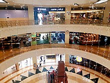 Mall Artha Gading Wikipedia bahasa Indonesia 
