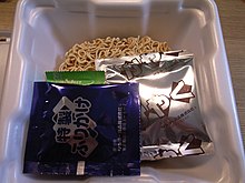 Seasoning sachets on instant noodles, the content of a Japanese instant yakisoba package Instant yakisoba by shrk.jpg