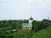 Vista del monasterio desde el sur
