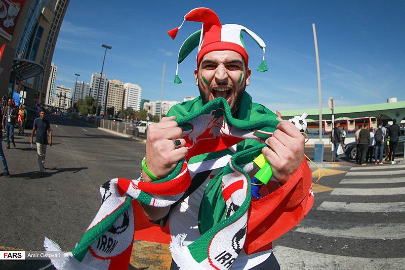 File:Iranian fans at Al Nahyan Stadium 02.jpg