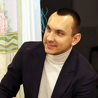 <span class="mw-page-title-main">Maxim Ivanov (politician, born 1987)</span> Russian politician