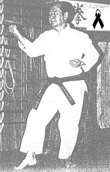 File:Iwata Manzo.jpg