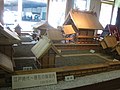 Реконструкција на дел од светилиштето Изумо во периодот Едо до современото време.