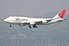 JA8911 Boeing 747 JAL Cargo (7342891452).jpg