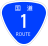 Japanese National Route Sign 0001.svg