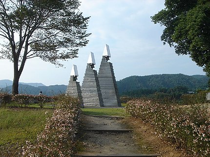 八百津町の有名地