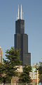 برج ويليس يعرض تصميم إطار انبوبي مجمّع.