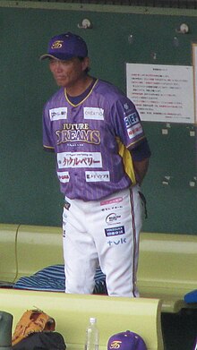 Kanagawa FD Kawamura16.jpg