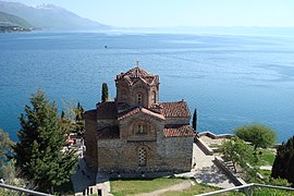 Свети Јован Канео, Охрид.