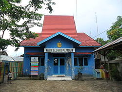 Kantor Kelurahan Pelambuan