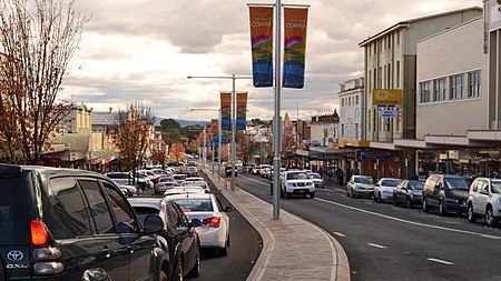 Cowra, New South Wales