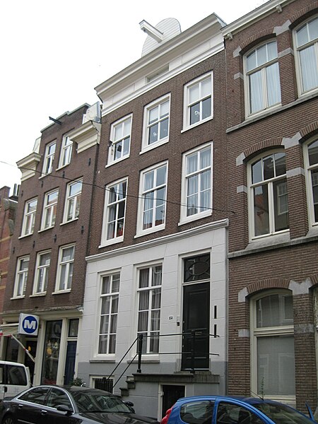 File:Kerkstraat 158 Amsterdam.jpg