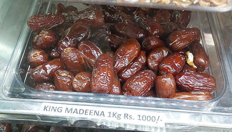 File:King Madina dates.jpg