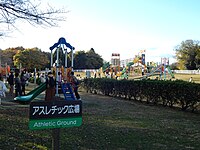 木曽川扶桑緑地公園 Wikipedia