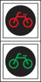 תמרור 720 - צורת אופניים בצבע אדום: אל תתחיל בחציית הכביש ואם אתה נמצא בכביש פנהו מיד. תמרור 721 - צורת אופניים בצבע ירוק: מותר לחצות את הכביש בזהירות.