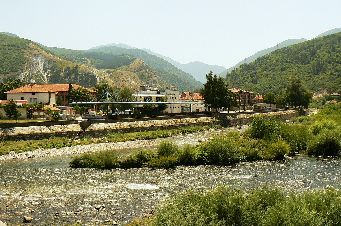 File:Krichim-Vatcha-river.jpg