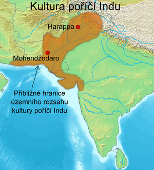 印度河文明