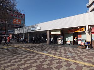 Kumegawa Station 20160322.jpg