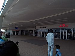 Palms Mall, in Ilorin, Kwara Kwara Mall.JPG