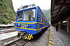 Lascar Vistadome railway car at the Aguas Calientes train station (4548130275).jpg