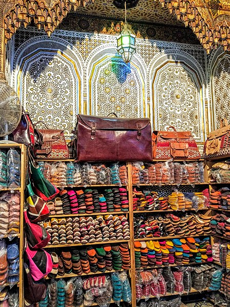 File:Leather products of Fez.jpg