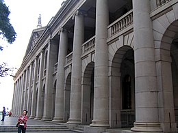 The Court of Final Appeal has been based at 8 Jackson Road since 7 Sept 2015; the building is the former home of the Legislative Council of Hong Kong and the Supreme Court of Hong Kong,