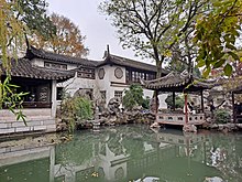 File:Lingering_Garden_8.jpg