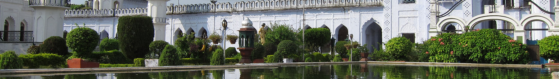 Lucknow-Banner Wikivoyage.jpg