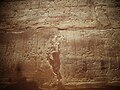 Luxor Temple (9794738075).jpg