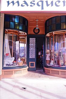 Shopfront showing the curved plate glass windows, 1997 Lyall's Jewellery Shop, shopfront (1997).jpg