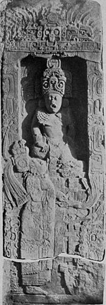 MA D285 Maya stela 14, Piedras Negras, Guatemala.jpg