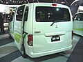 Delica D:3车尾