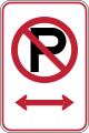 osmwiki:File:MUTCD-CA R30E.svg